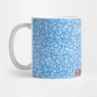 Smoke Mug